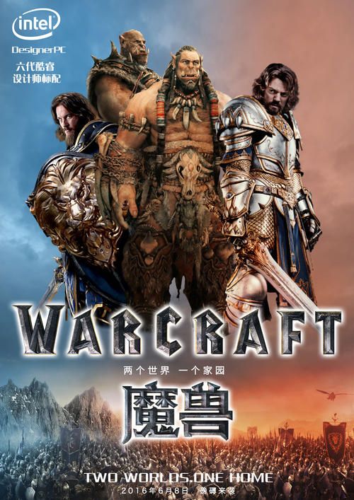 浙江海洋学院毕业证丢了怎么办