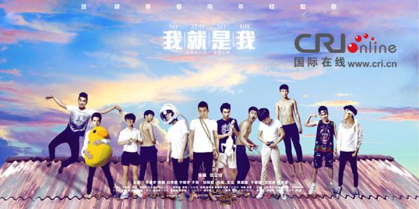 制作中佛罗里达大学学位证