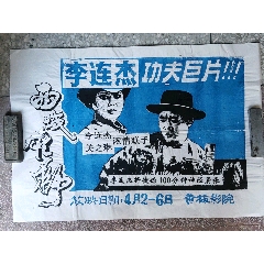长春中医药大学毕业证补办