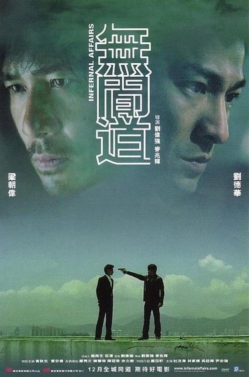 制作罗马尼亚虚拟币平台身份认证资料